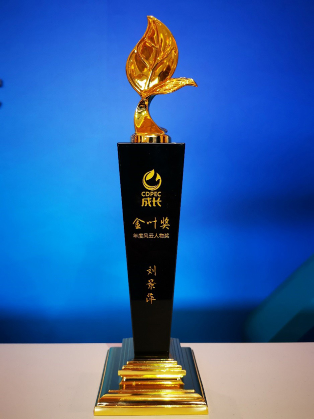 075b37a8-06a4-4b76-a506-668023e276ba_1641391553