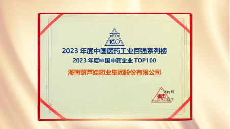 1753e8fe-4580-4664-8ac5-f94096f09e36_1719556184