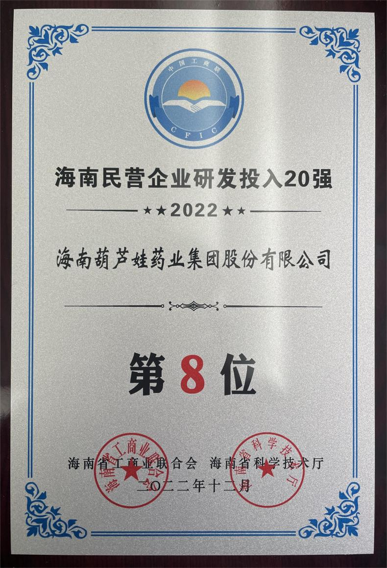 23dfef2b-9470-49b3-9a2e-f17f61d05274_1672031849