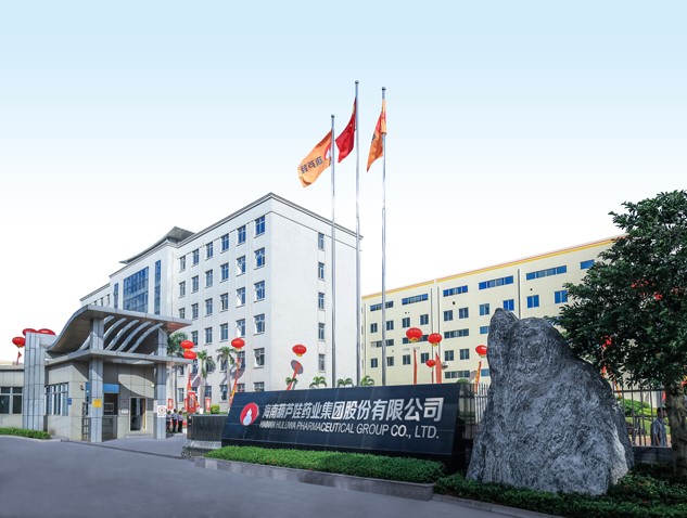 7bab5af4-fd88-477e-9b23-f0c46b13c958_1641382682