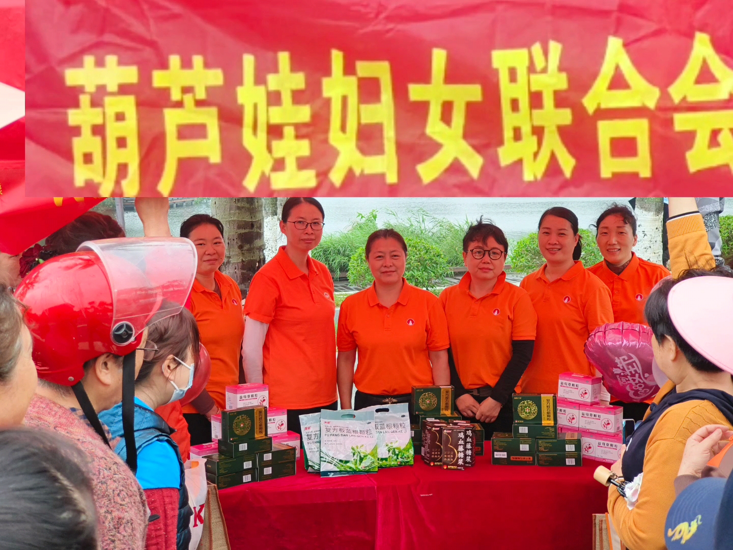 8c391c29-675c-4478-a6ad-bcfc63a23c99_1718625910