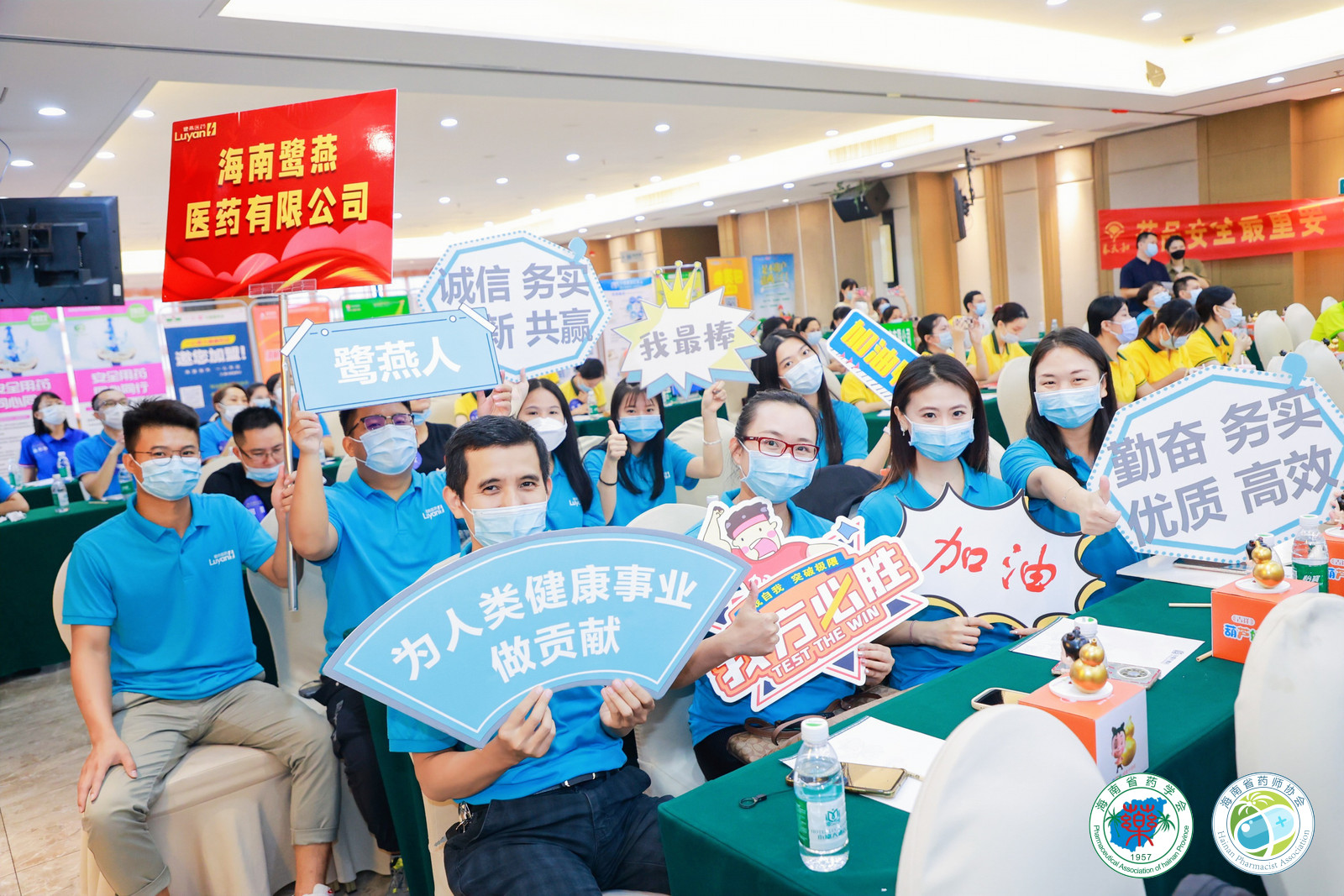 9534b8cc-e467-4737-bd00-e8506e047e9d_1669339135